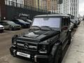 Mercedes-Benz G 500 2007 года за 14 500 000 тг. в Астана – фото 12