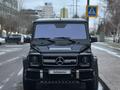 Mercedes-Benz G 500 2007 года за 14 500 000 тг. в Астана