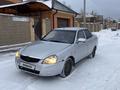 ВАЗ (Lada) Priora 2170 2012 годаfor1 350 000 тг. в Астана