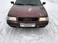 Audi 80 1992 годаfor1 300 000 тг. в Караганда