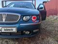 Rover 75 1999 года за 4 200 000 тг. в Риддер