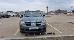 Mitsubishi Outlander 2003 года за 3 500 000 тг. в Астана – фото 3