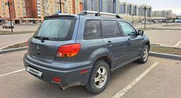 Mitsubishi Outlander 2003 года за 3 500 000 тг. в Астана – фото 5