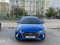 Hyundai Elantra 2016 года за 7 300 000 тг. в Кызылорда