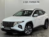 Hyundai Tucson Classic AT 4WD 2022 года за 11 490 000 тг. в Астана
