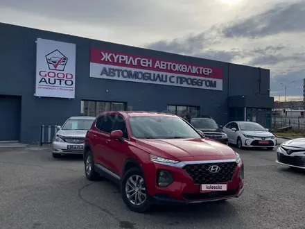 Hyundai Santa Fe 2020 года за 12 990 000 тг. в Усть-Каменогорск – фото 3