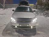 ВАЗ (Lada) Priora 2171 2011 года за 2 600 000 тг. в Рудный – фото 2