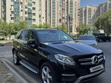 Mercedes-Benz GLE 350 2017 годаfor20 000 000 тг. в Алматы