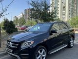 Mercedes-Benz GLE 350 2017 годаfor20 000 000 тг. в Алматы – фото 5