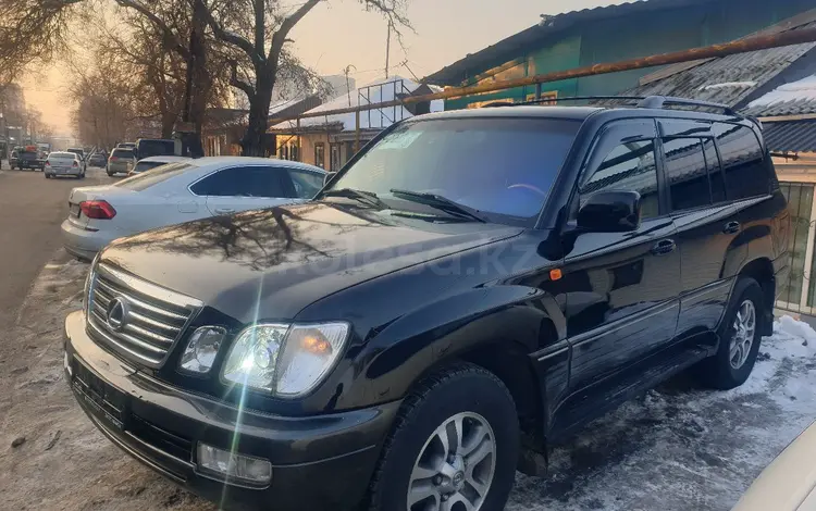 Lexus LX 470 2007 годаүшін8 700 000 тг. в Алматы