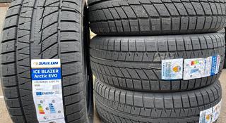 Sailun Ice Blazer Arctik EVO 245/55R19 за 50 000 тг. в Алматы