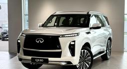 Infiniti QX80 2026 годаүшін76 990 000 тг. в Костанай – фото 2