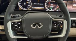 Infiniti QX80 2026 годаүшін76 990 000 тг. в Костанай – фото 5