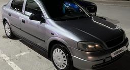 Opel Astra 2003 года за 2 200 000 тг. в Актау – фото 2