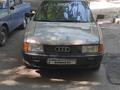 Audi 80 1988 годаүшін400 000 тг. в Тараз – фото 11