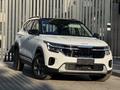 Kia Seltos 2026 года за 10 450 000 тг. в Алматы – фото 2