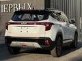 Kia Seltos 2026 года за 10 450 000 тг. в Алматы – фото 4