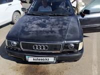 Audi 80 1993 годаүшін1 400 000 тг. в Уральск