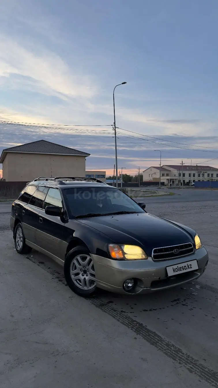 Subaru Outback, 2002