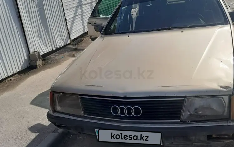 Audi 100 1989 годаүшін500 000 тг. в Алматы