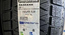 265/55/20 Bridgestone Blizak DMV3үшін700 000 тг. в Алматы