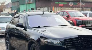 Infiniti FX35 2006 годаүшін4 900 000 тг. в Алматы