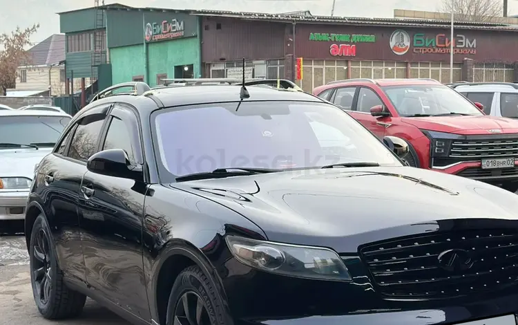 Infiniti FX35 2006 года за 4 900 000 тг. в Алматы