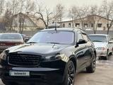Infiniti FX35 2006 годаүшін4 900 000 тг. в Алматы – фото 4