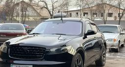 Infiniti FX35 2006 годаүшін4 900 000 тг. в Алматы – фото 4