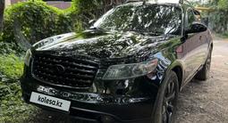 Infiniti FX35 2006 годаүшін4 900 000 тг. в Алматы – фото 2