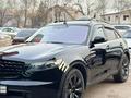 Infiniti FX35 2006 года за 4 900 000 тг. в Алматы – фото 6