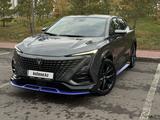 Changan UNI-T 2023 года за 10 400 000 тг. в Астана