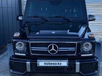 Mercedes-Benz G 63 AMG 2014 годаүшін40 500 000 тг. в Алматы