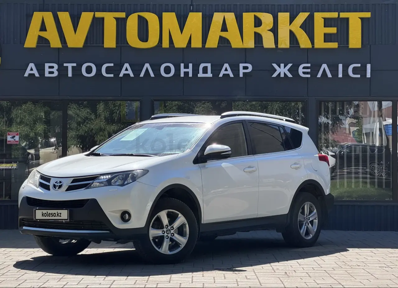 Toyota RAV4, 2014
