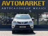 Toyota RAV4 2014 года за 8 000 000 тг. в Уральск – фото 5