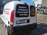 Renault Kangoo 2005 года за 2 500 000 тг. в Петропавловск – фото 3