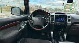 Toyota Land Cruiser Prado 2009 годаүшін8 800 000 тг. в Астана – фото 3