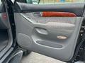 Toyota Land Cruiser Prado 2009 годаүшін8 800 000 тг. в Астана – фото 32