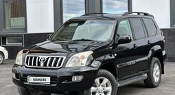 Toyota Land Cruiser Prado 2009 годаүшін8 800 000 тг. в Астана