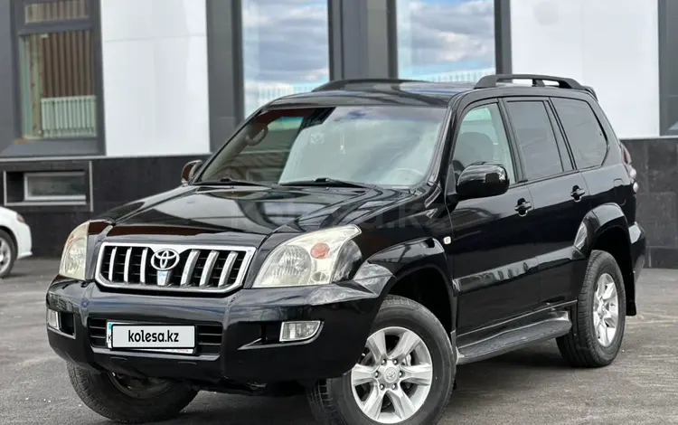 Toyota Land Cruiser Prado 2009 годаүшін8 800 000 тг. в Астана
