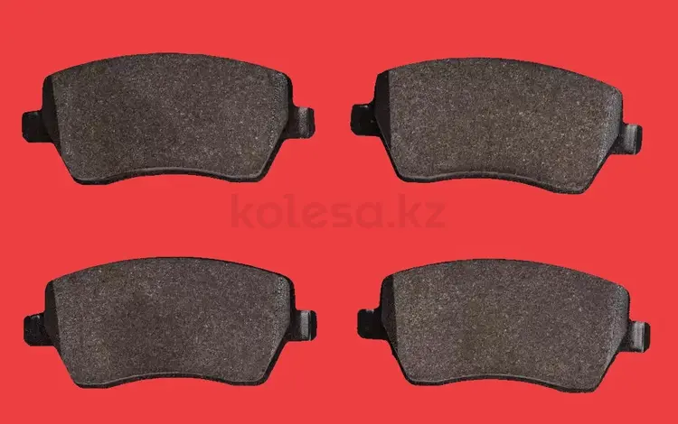 Колодки тормозные передние за 12 030 тг. в Алматы