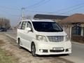 Toyota Alphard 2004 годаfor7 700 000 тг. в Тараз – фото 3