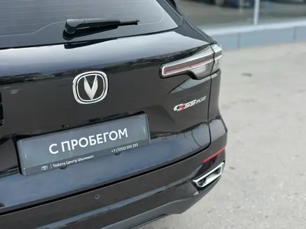 Changan CS55 Plus Luxe 2023 года за 7 500 000 тг. в Кызылорда – фото 22