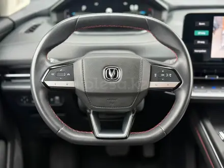 Changan CS55 Plus Luxe 2023 года за 7 500 000 тг. в Кызылорда – фото 13