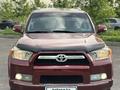 Toyota 4Runner 2013 года за 16 000 000 тг. в Алматы – фото 7
