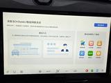 Changan UNI-Z 2024 года за 11 000 000 тг. в Алматы – фото 5