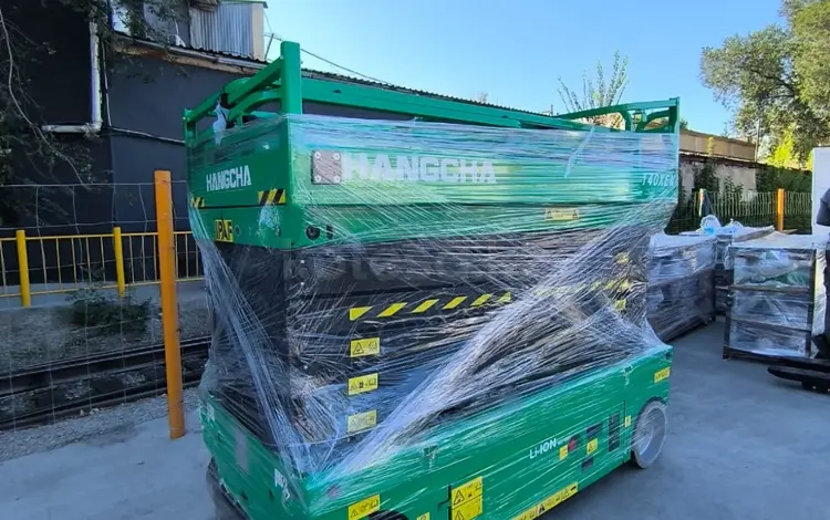 Hangcha  XEN140 2025 года за 9 250 000 тг. в Астана