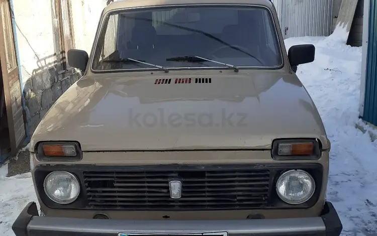 ВАЗ (Lada) Lada 2121 1988 годаfor1 000 000 тг. в Белоусовка