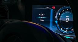 Mercedes-Benz E 300 2017 годаfor17 500 000 тг. в Алматы – фото 4
