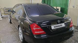 Mercedes-Benz S 500 2011 года за 9 000 000 тг. в Павлодар